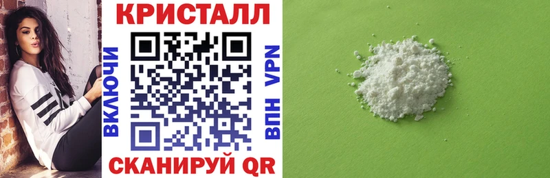 Amphetamine Premium хочу наркоту Аша