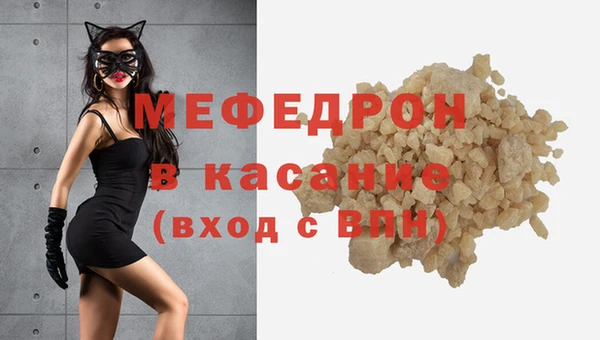 марки nbome Армянск