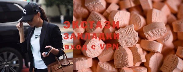 соль курить ск Аркадак