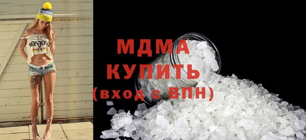 соль курить ск Аркадак