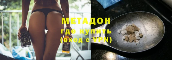 соль курить ск Аркадак