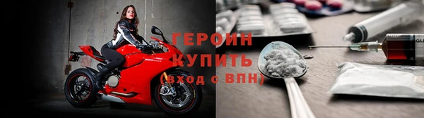 марки nbome Армянск
