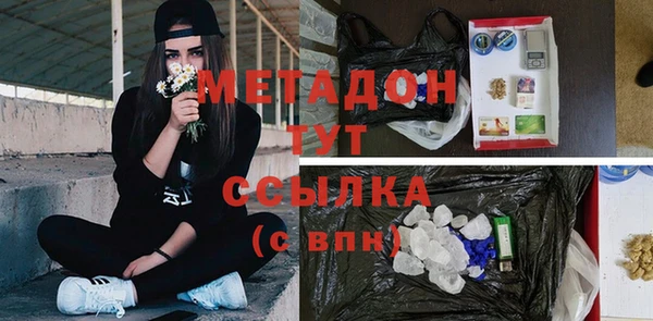 марки nbome Армянск