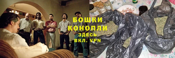 соль курить ск Арсеньев