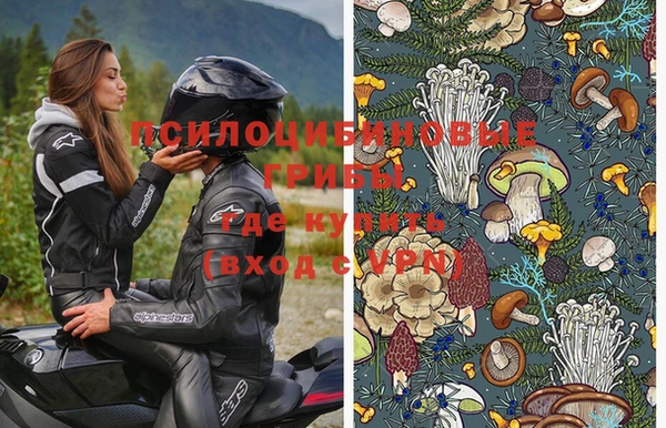 соль курить ск Аркадак