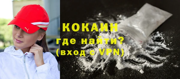 соль курить ск Аркадак