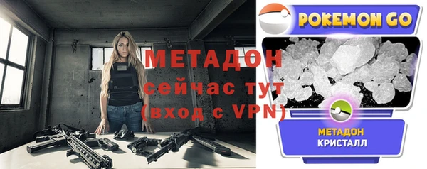 марки nbome Армянск