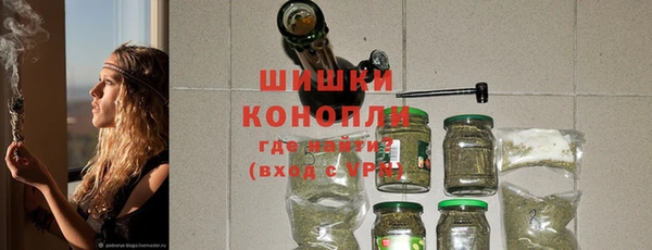 стаф Переславль-Залесский