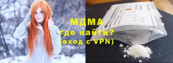 мескалин Пересвет