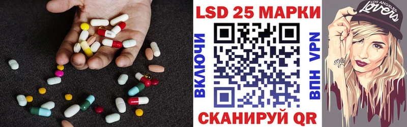 blacksprut как зайти  мориарти наркотические препараты  Лсд 25 экстази ecstasy  Аша 