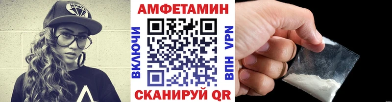где найти наркотики  Аша  Метамфетамин кристалл 